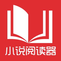 菲律宾移民局网上预约后可以直接去办理业务吗_菲律宾签证网